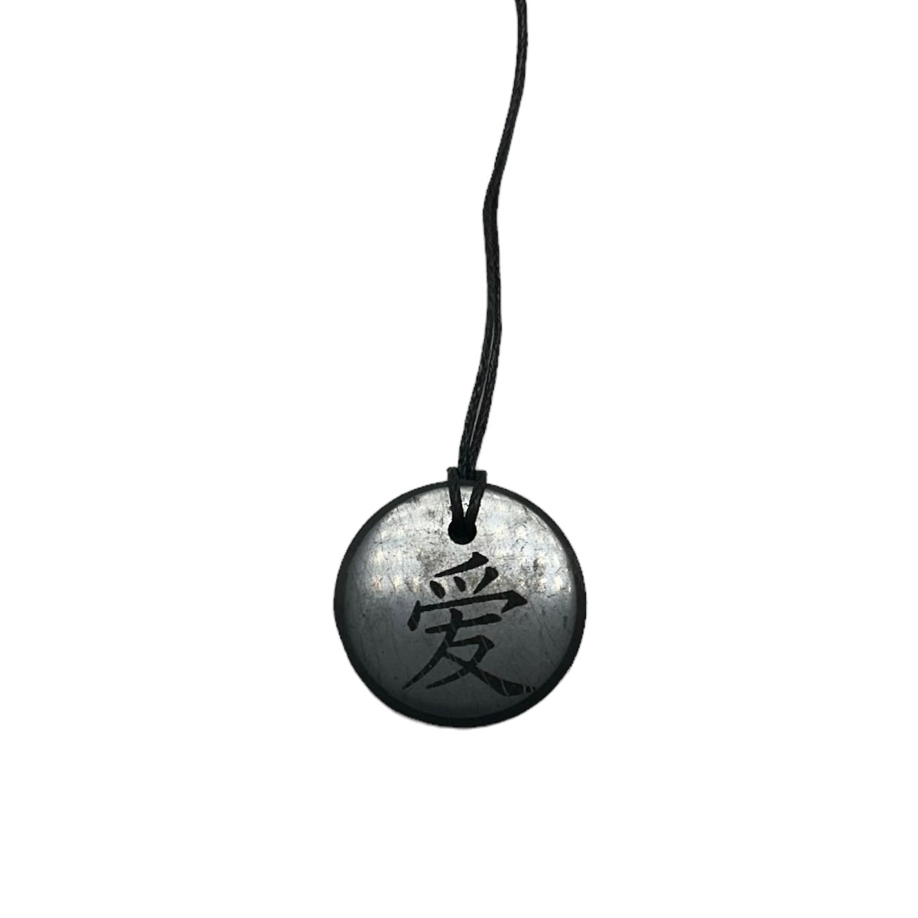 Shungite Pendant Engraved Chinese Love Symbol