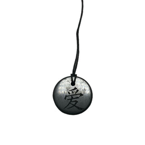 Shungite Pendant Engraved Chinese Love Symbol