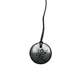 Shungite Pendant Engraved Chinese Love Symbol