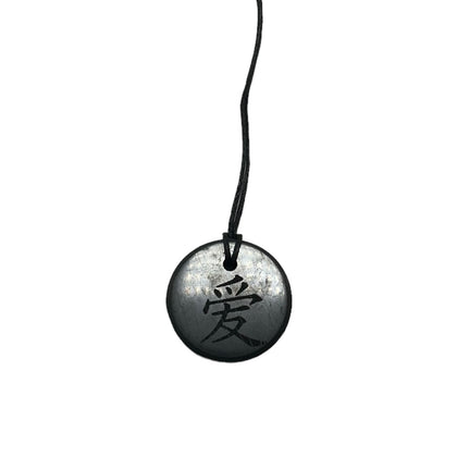 Shungite Pendant Engraved Chinese Love Symbol
